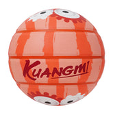 Kuangmi Funny Face Basketball Size 7(29.5“), Durable PU Ball for Kids Youth Adults, Indoor Outdoor Training Game